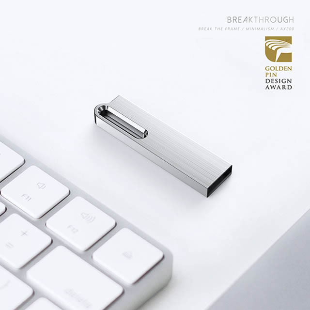 產(chǎn)品設(shè)計案例——金屬拉絲U盤